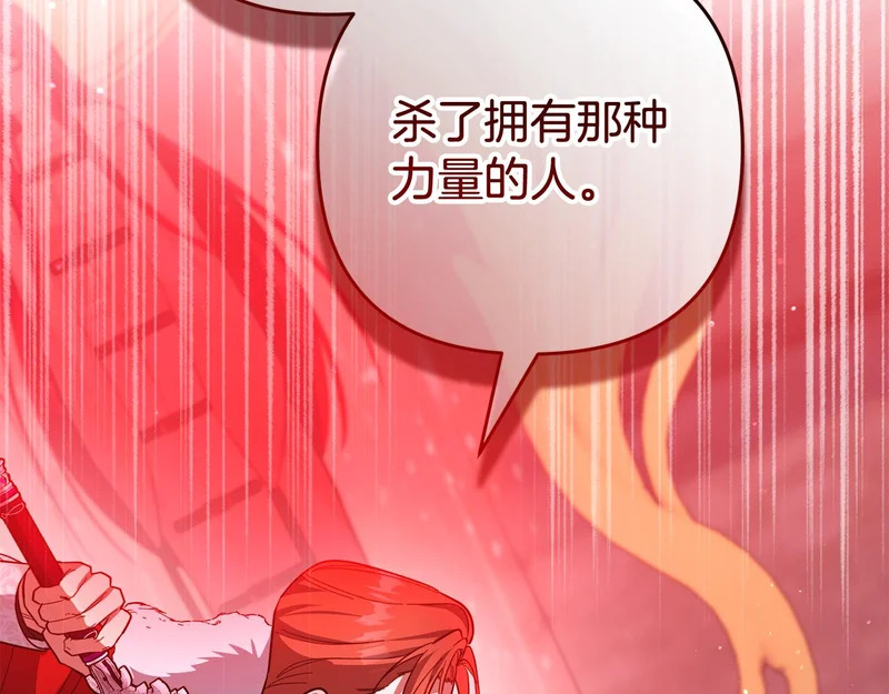 第411页