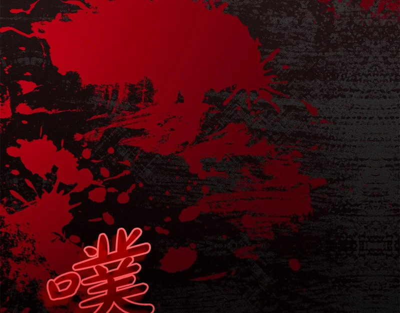 第663页