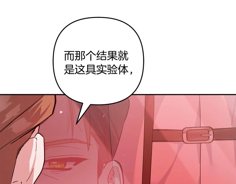 第327页