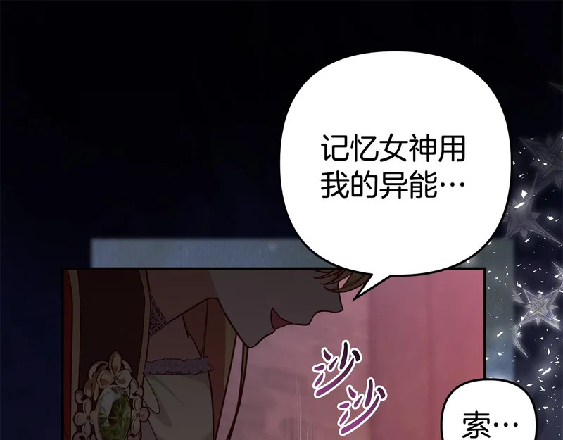 第546页