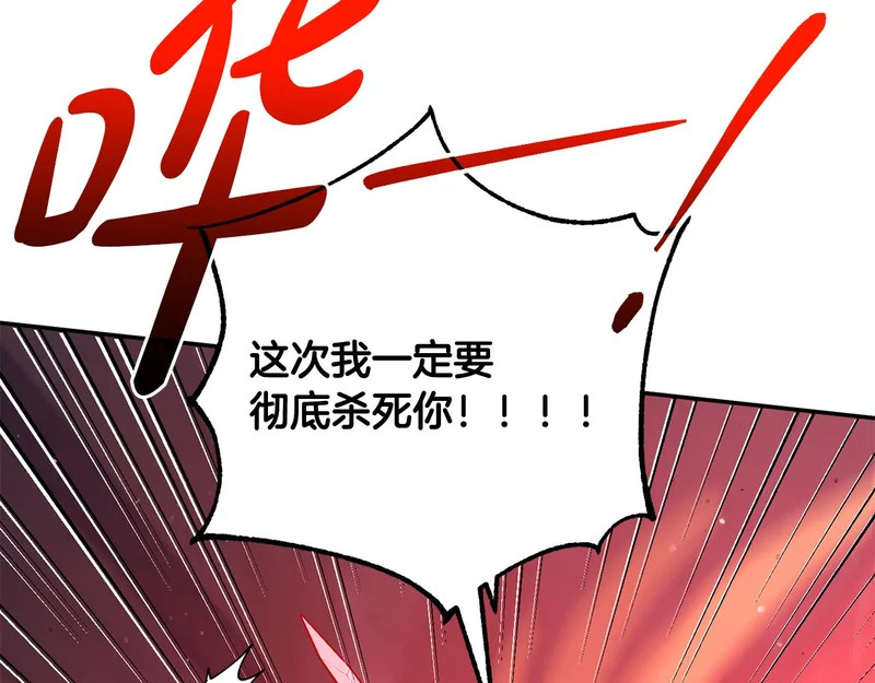 第591页