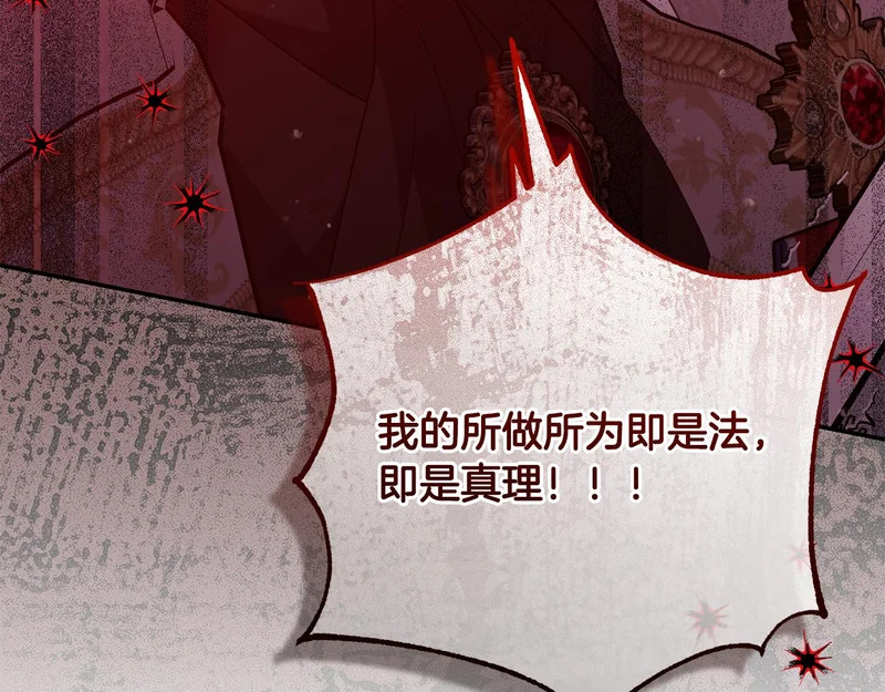 第627页