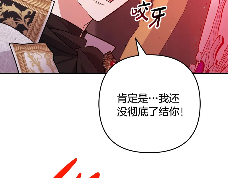 第588页