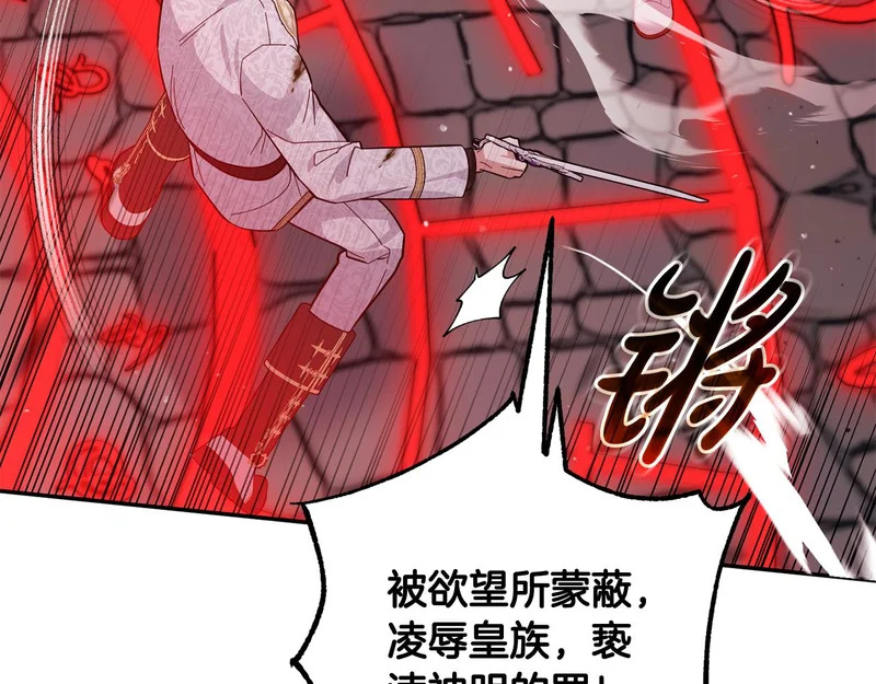 第636页