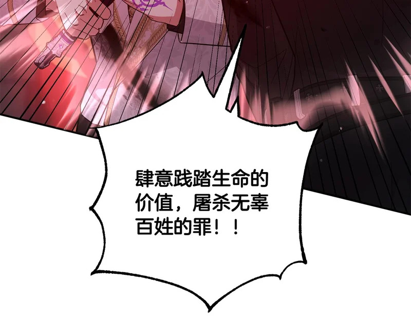 第645页
