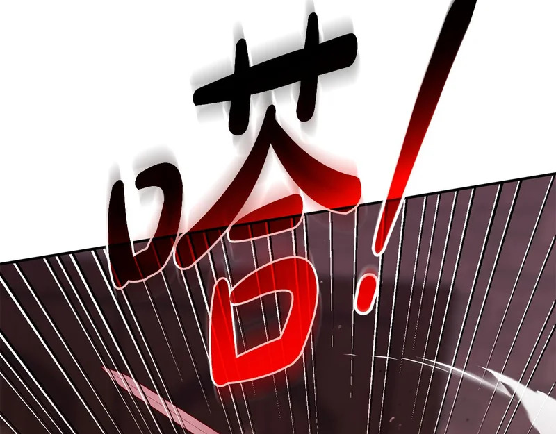 第474页