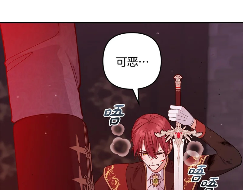 第450页