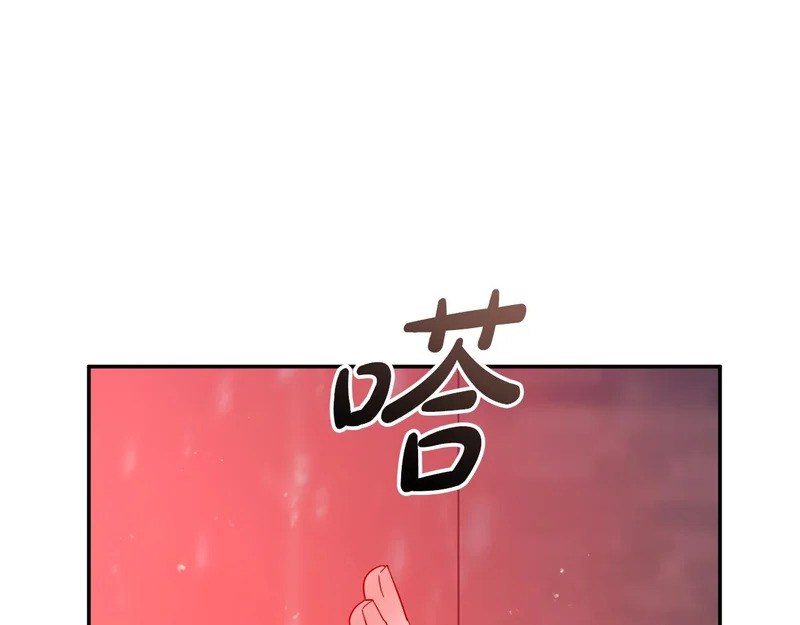 第510页