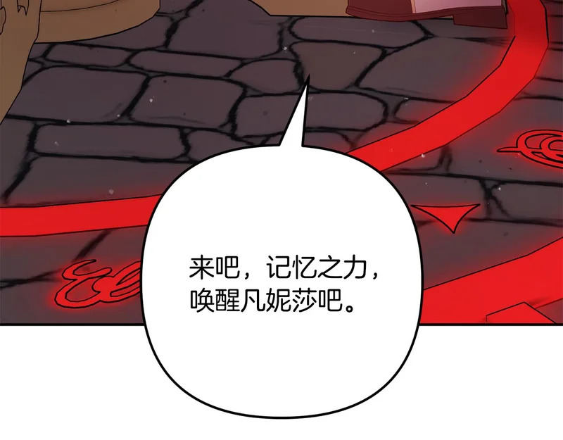 第528页