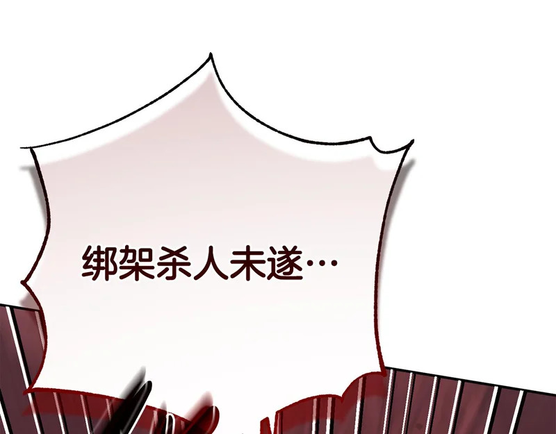 第681页