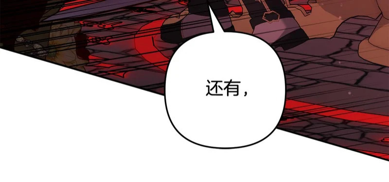 第678页