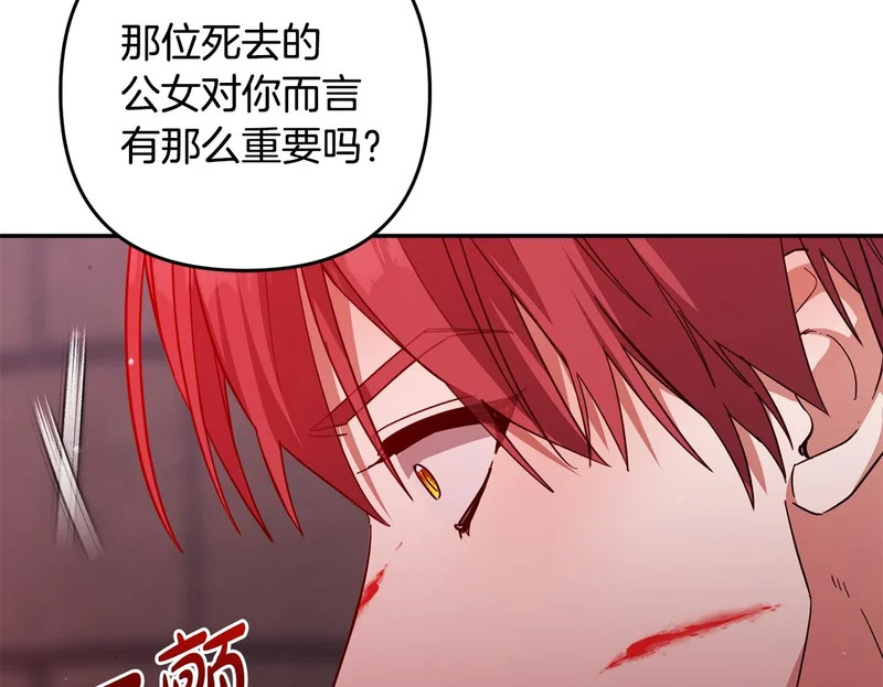 第468页