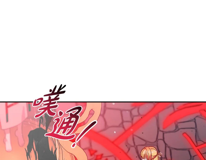 第747页