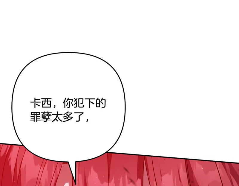 第612页