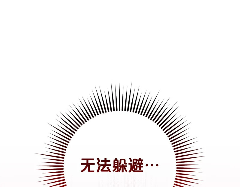 第714页