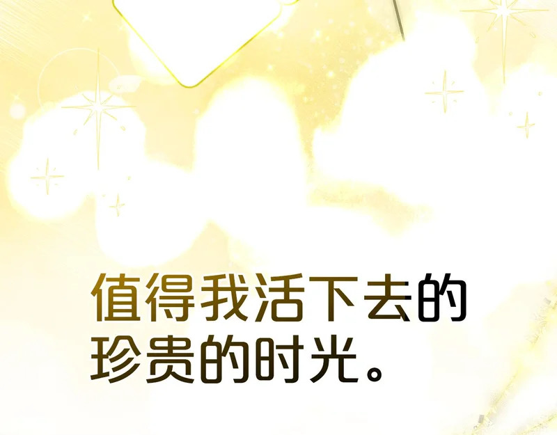 第336页