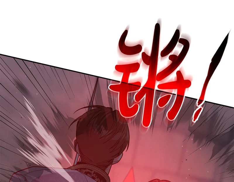 第603页