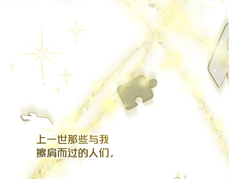 第321页