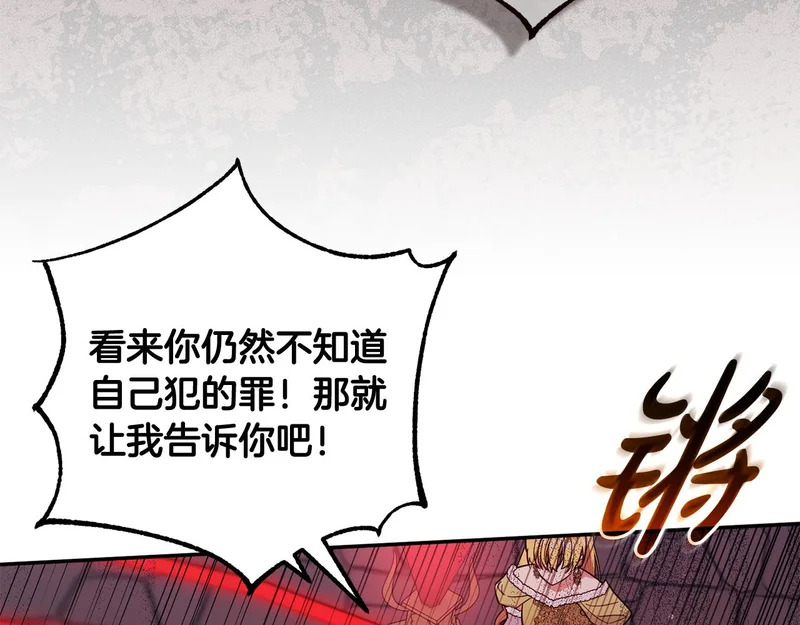 第630页