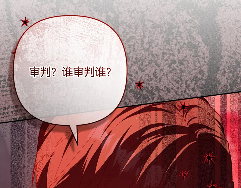 第621页
