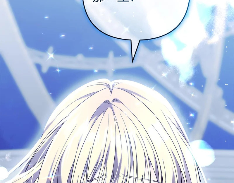 第348页