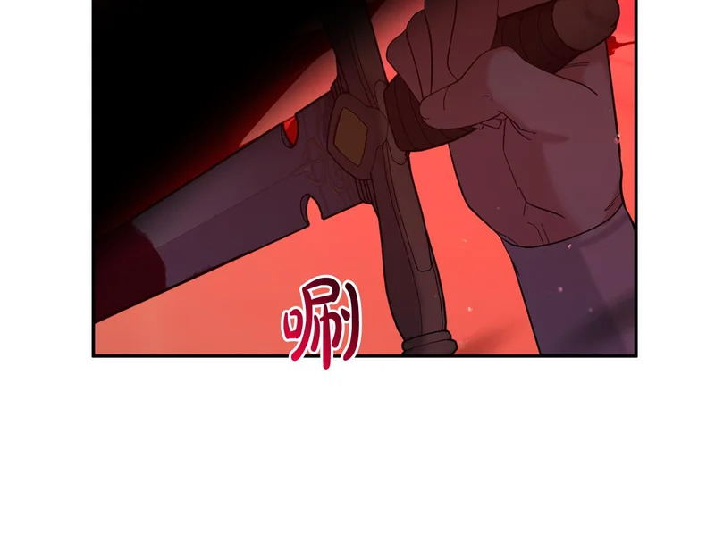 第744页