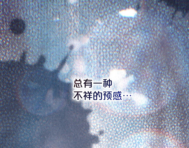 第528页