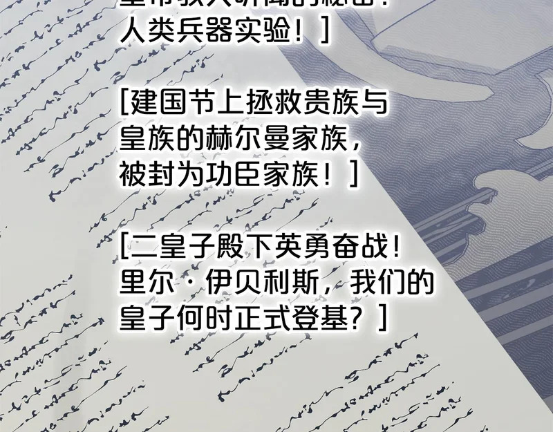 第333页