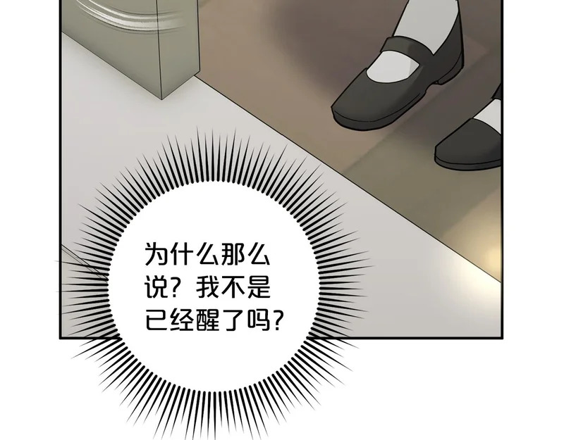 第513页