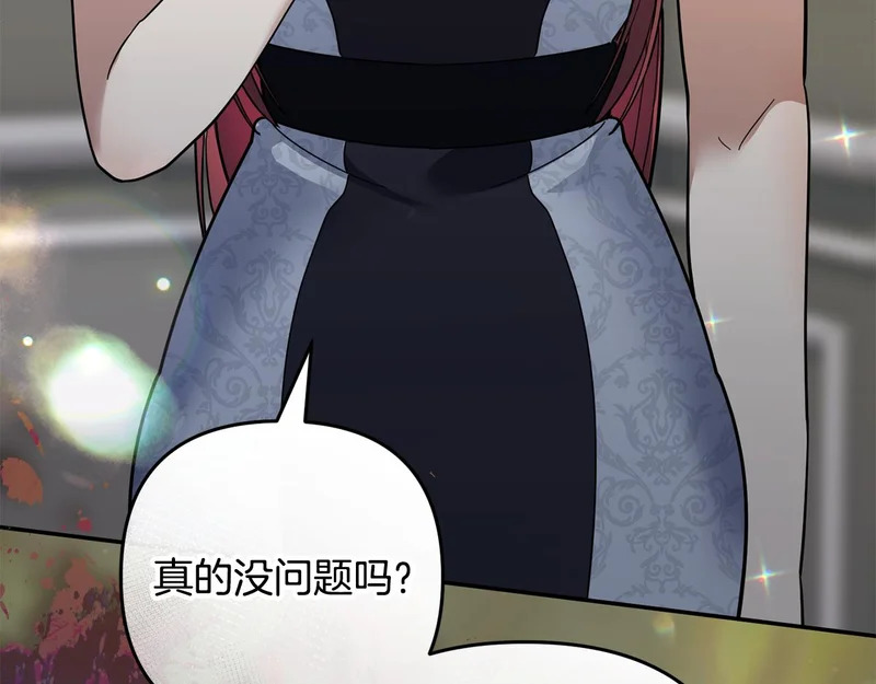 第417页