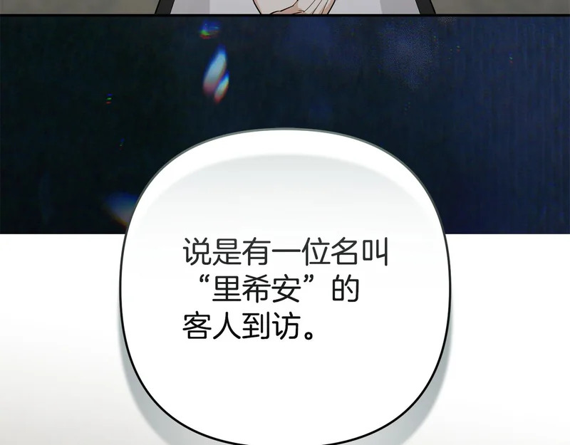 第546页