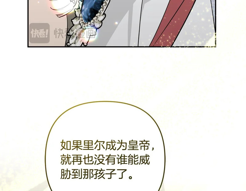 第447页