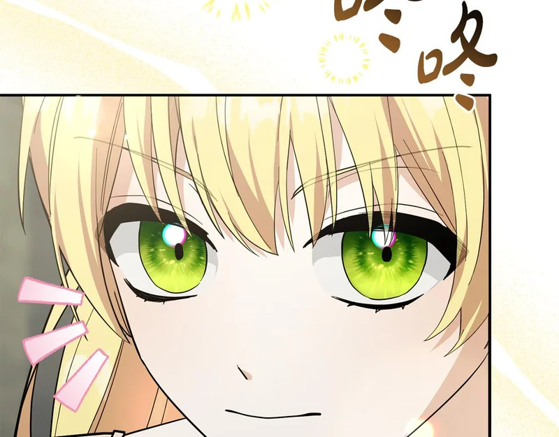 第351页