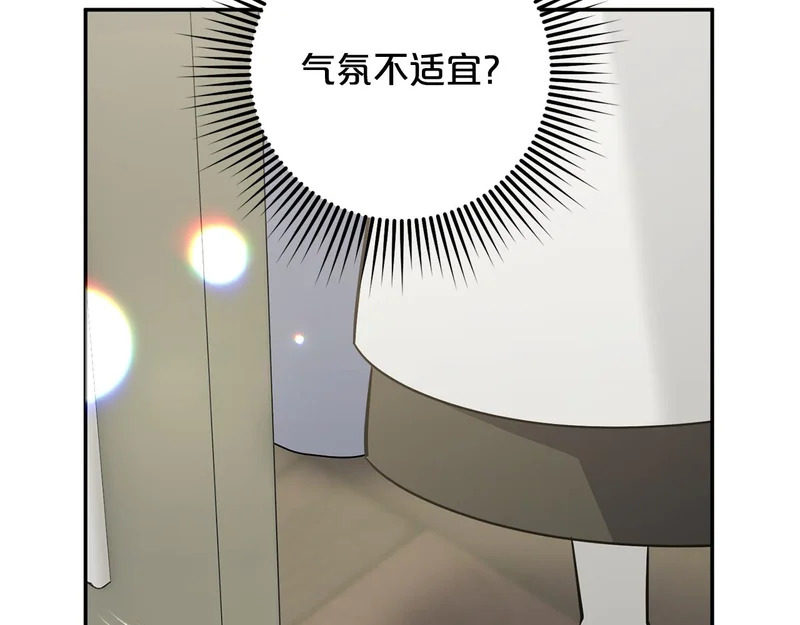 第510页