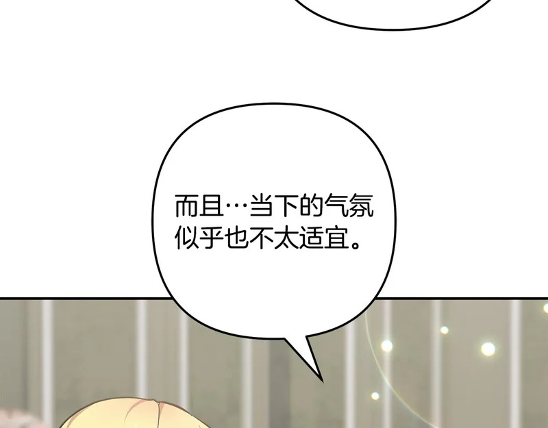 第501页