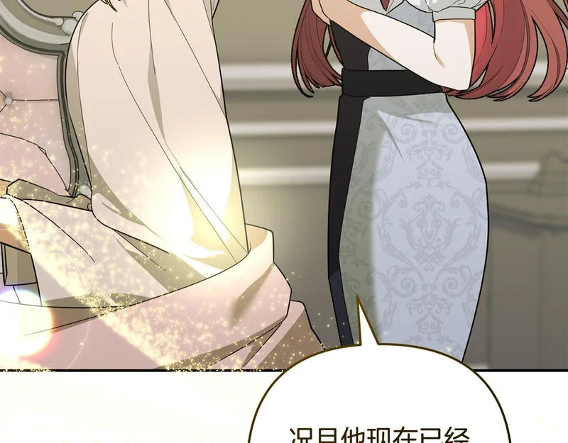 第453页