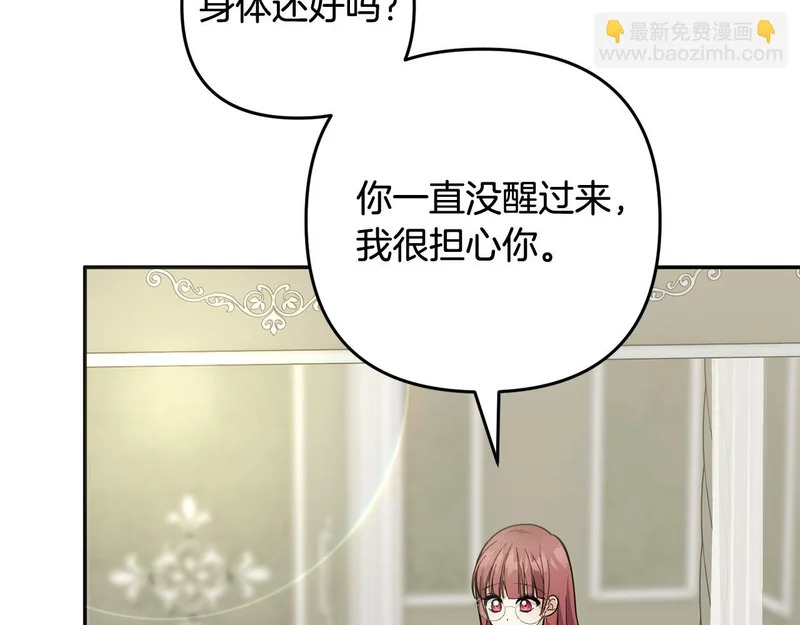 第366页