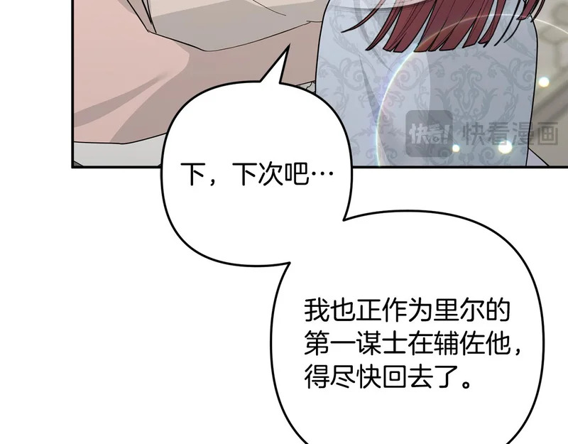 第498页