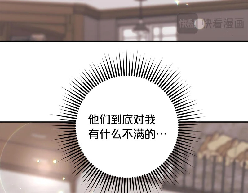第369页