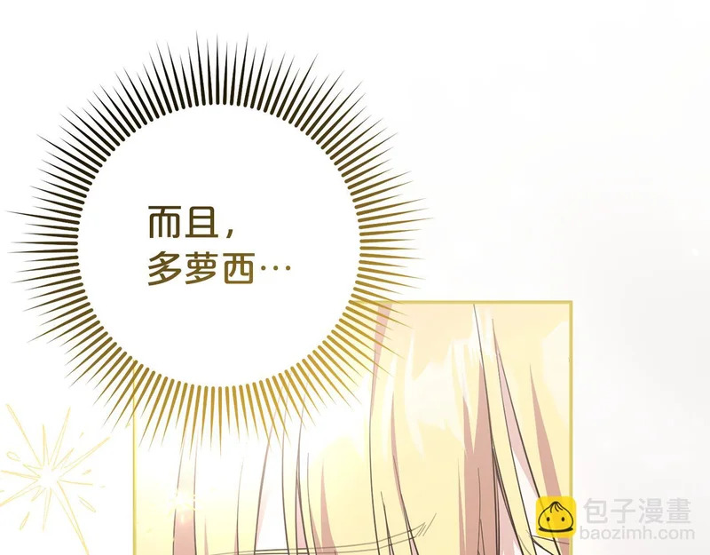 第444页