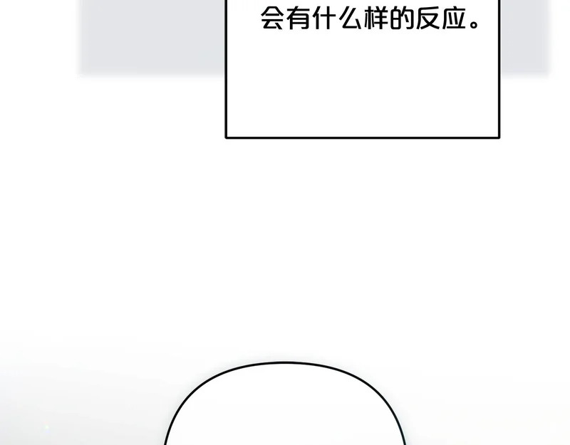 第510页