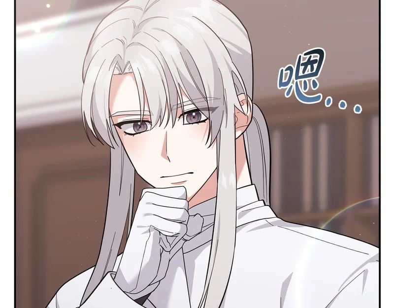 第390页