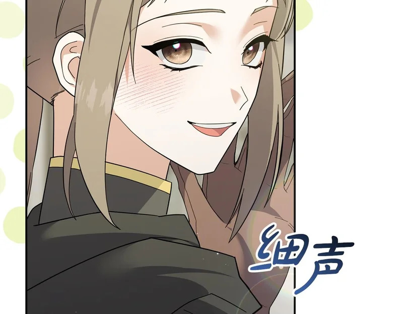 第297页