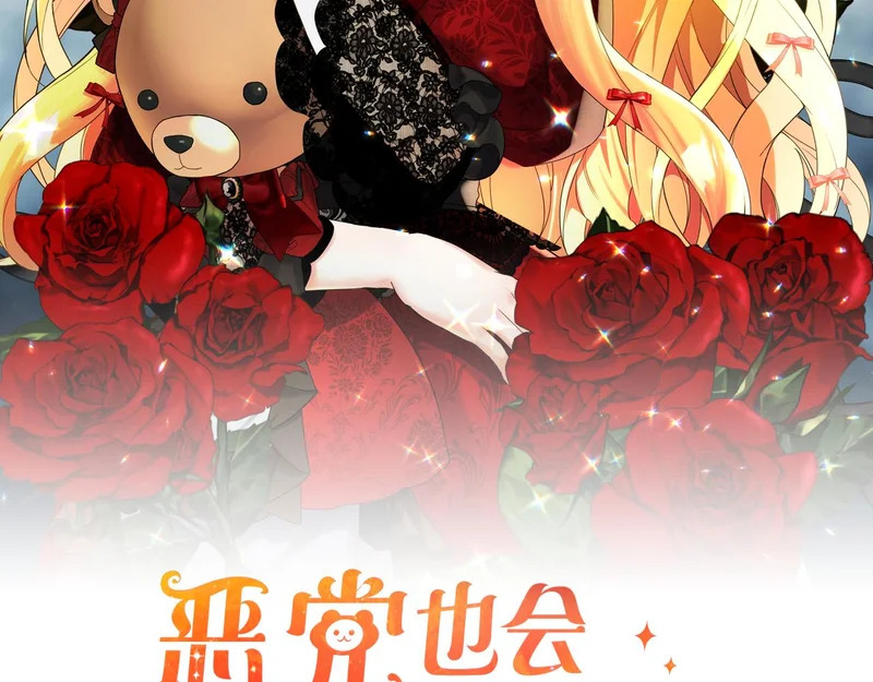 第240页