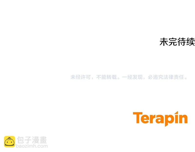 第534页