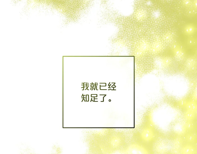 第324页