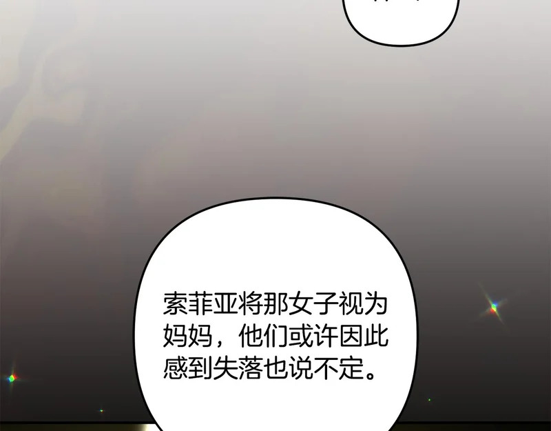 第402页