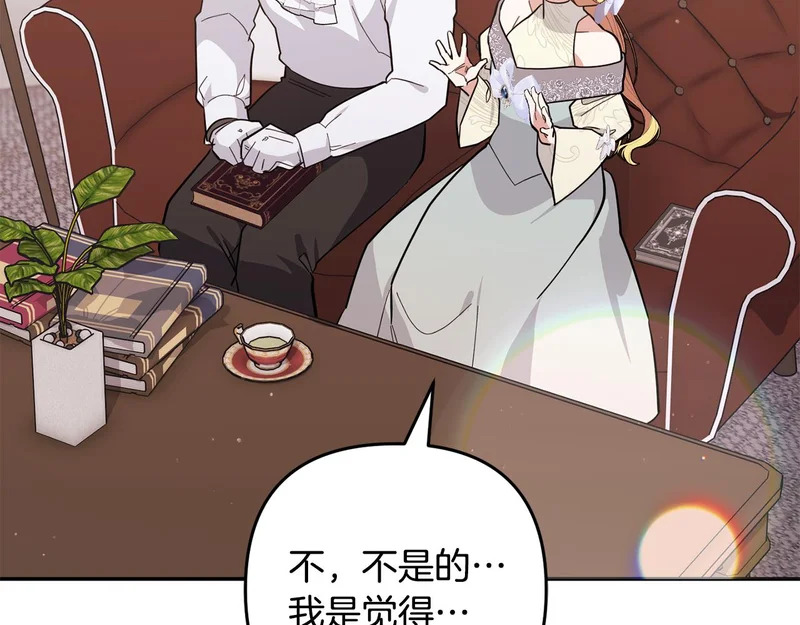 第495页