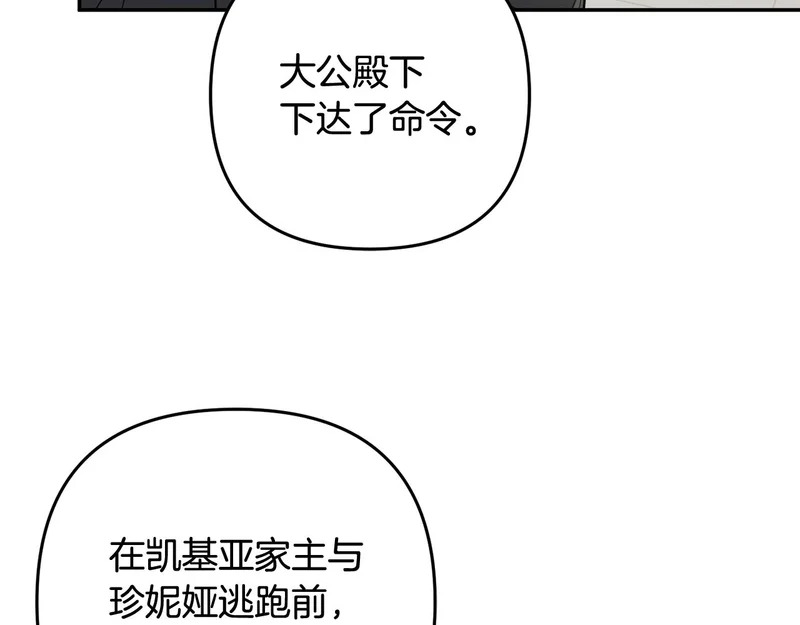 第264页