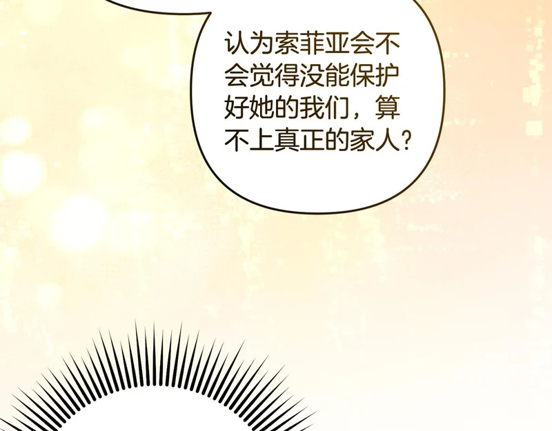 第432页